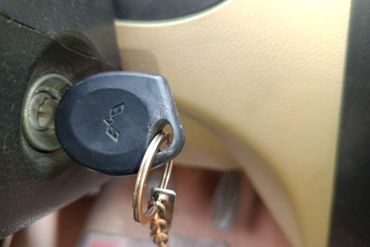 Used Dongfeng Xiaokang C37 2016 1.5L Standard II DK15-06 Vehicle Key