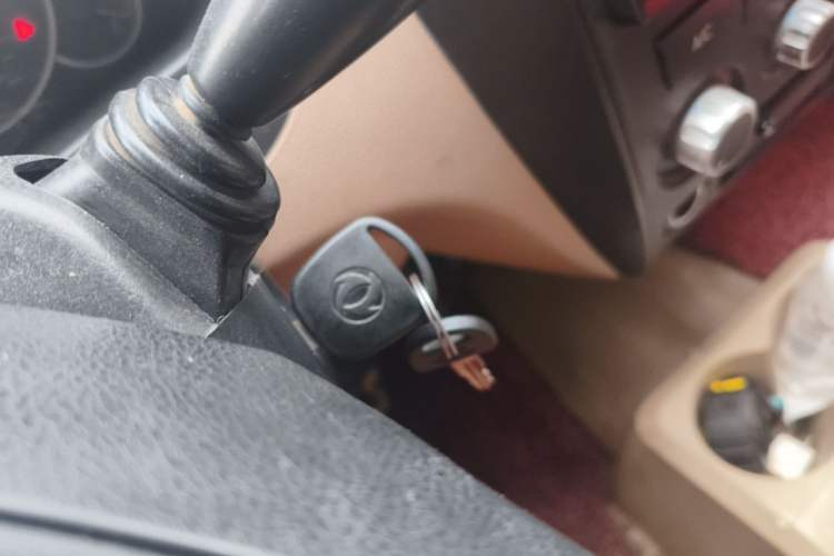 Used Dongfeng Xiaokang C37 2016 1.5L Standard II DK15-06 Vehicle Key