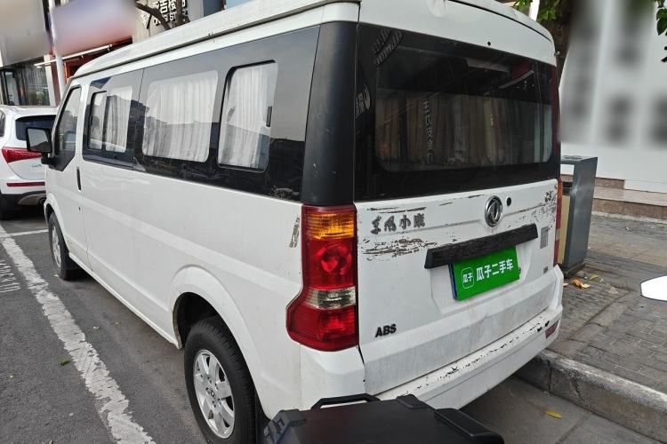 Used Dongfeng Xiaokang C37 2016 1.5L Standard II DK15-06 Rear Left 45 Deg