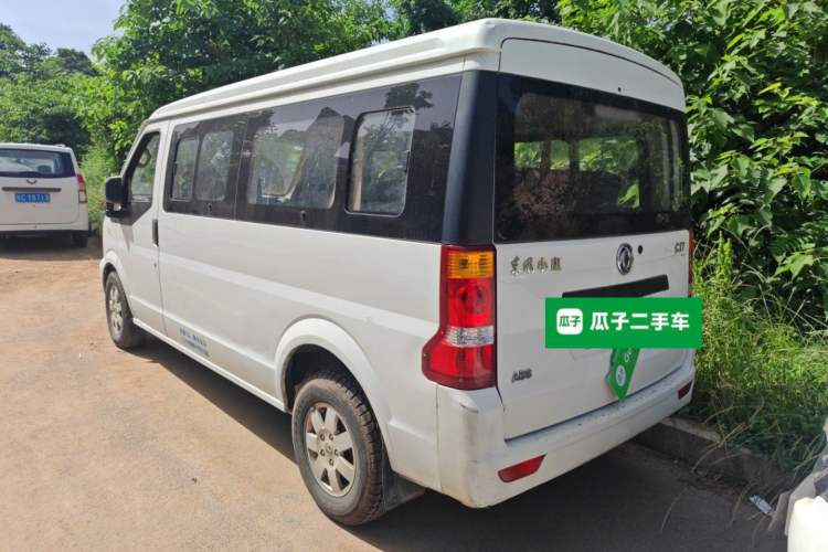 Used Dongfeng Xiaokang C37 2016 1.5L Standard II DK15-06 Rear Left 45 Deg