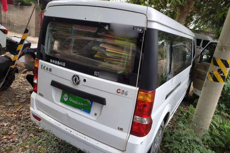 Used Dongfeng Xiaokang C37 2016 1.5L Standard II DK15-06 Rear Right 45 Deg