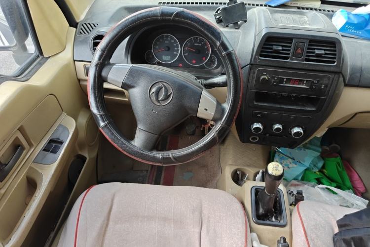 Used Dongfeng Xiaokang C37 2016 1.5L Standard II DK15-06 Steering Wheel