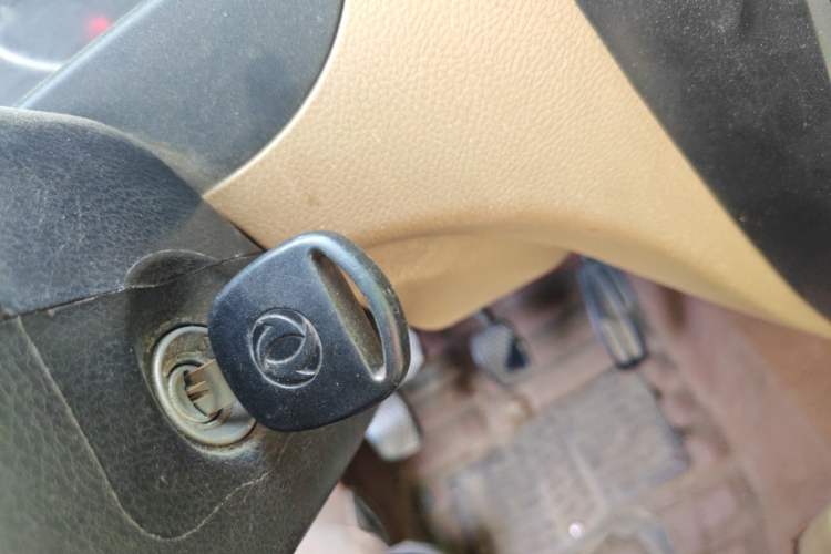 Used Dongfeng Xiaokang C37 2016 1.5L Standard II DK15-06 Vehicle Key