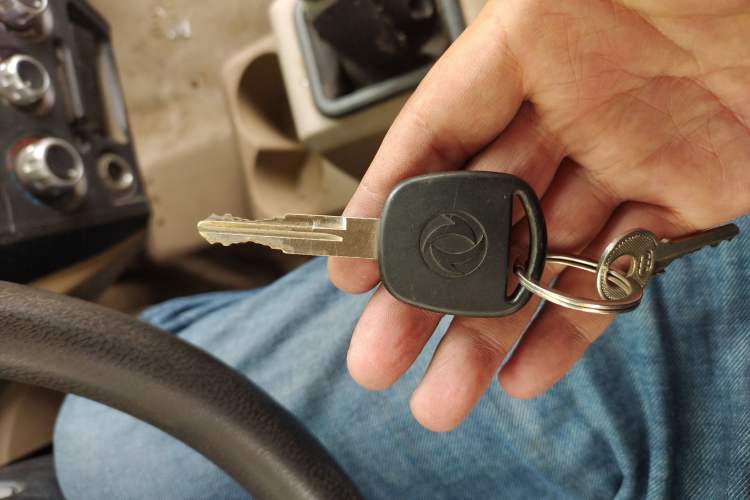 Used Dongfeng Xiaokang C37 2016 1.5L Standard II DK15-06 Vehicle Key