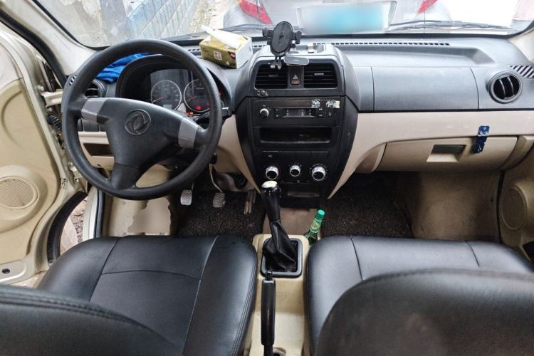 Used Dongfeng Xiaokang C37 2016 1.5L Standard II DK15-06 Center Console