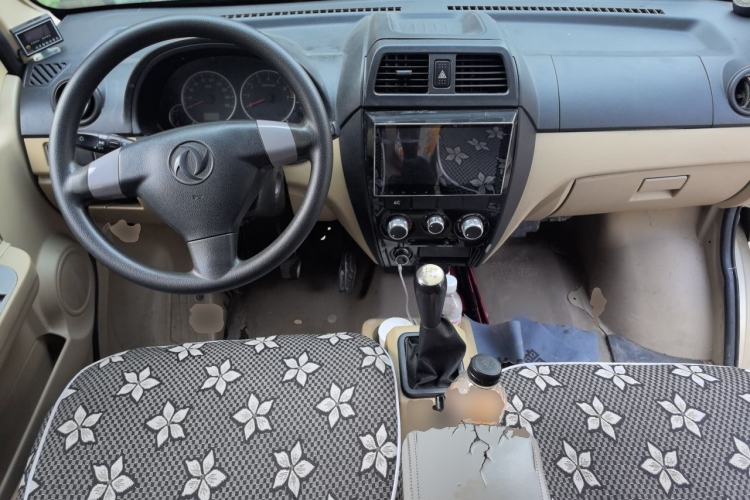 Used Dongfeng Xiaokang C37 2016 1.5L Standard II DK15-06 Center Console