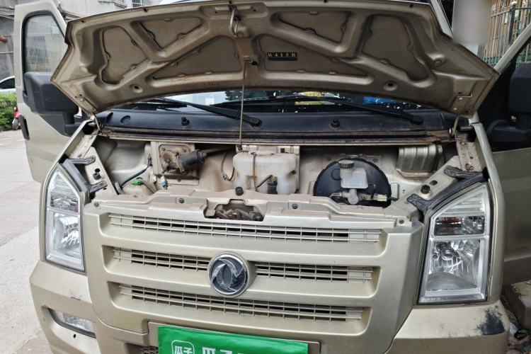 Used Dongfeng Xiaokang C37 2016 1.5L Standard II DK15-06 Engine Bay