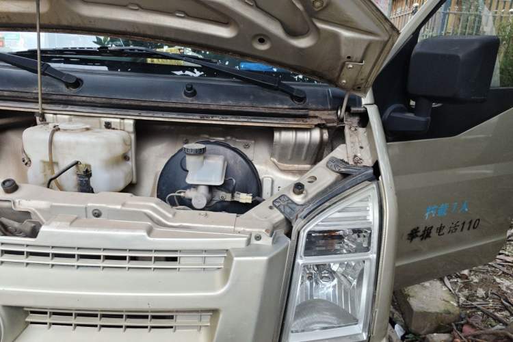 Used Dongfeng Xiaokang C37 2016 1.5L Standard II DK15-06 Engine Bay Left