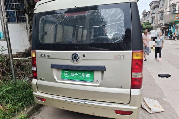 Used Dongfeng Xiaokang C37 2016 1.5L Standard II DK15-06 Rear