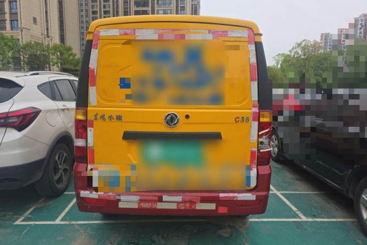Used Dongfeng Xiaokang C37 2016 1.5L Standard II DK15-06 Rear