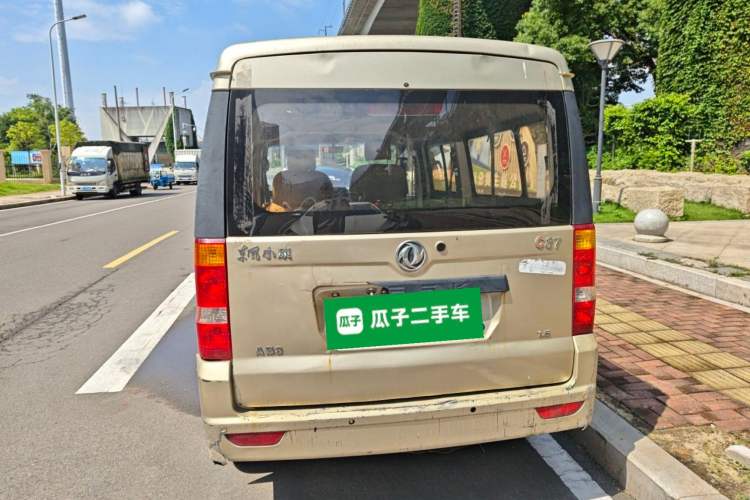 Used Dongfeng Xiaokang C37 2016 1.5L Standard II DK15-06 Rear