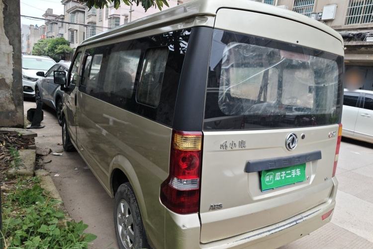 Used Dongfeng Xiaokang C37 2016 1.5L Standard II DK15-06 Rear Left 45 Deg