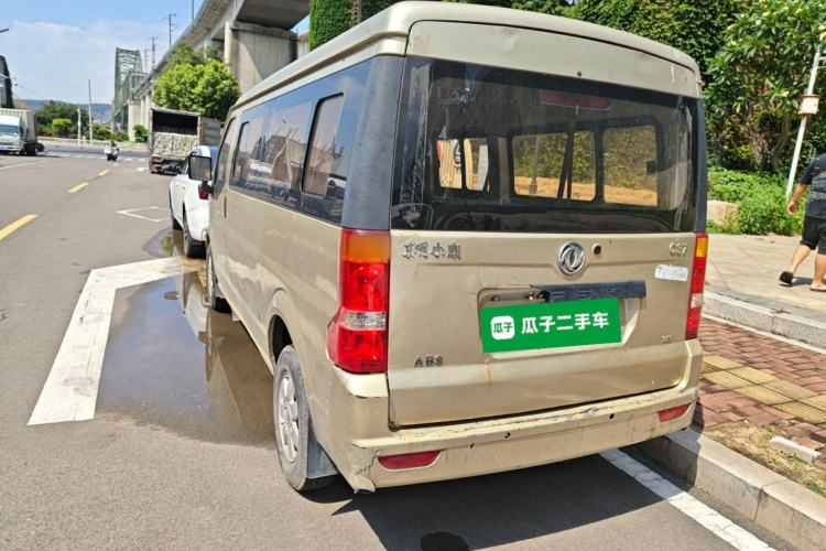 Used Dongfeng Xiaokang C37 2016 1.5L Standard II DK15-06 Rear Left 45 Deg