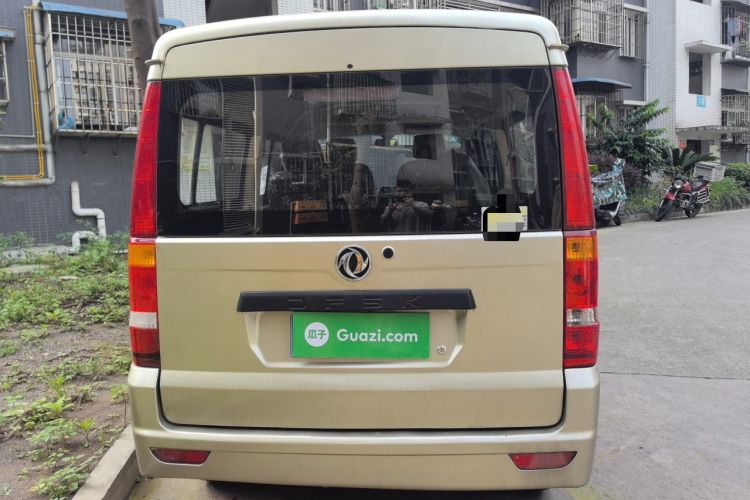 Used Dongfeng Xiaokang C37 2016 1.5L Standard II DK15-06 Rear
