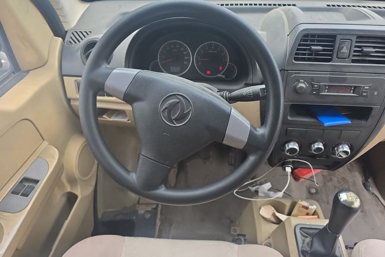 Used Dongfeng Xiaokang C37 2016 1.5L Standard II DK15-06 Steering Wheel