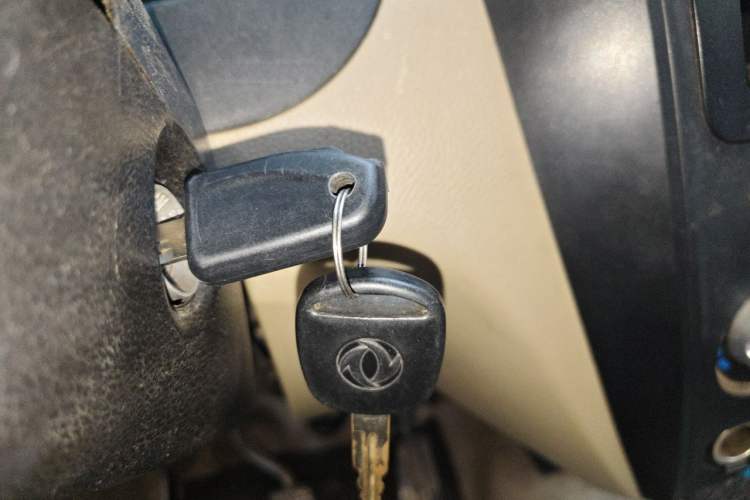 Used Dongfeng Xiaokang C37 2016 1.5L Standard II DK15-06 Vehicle Key