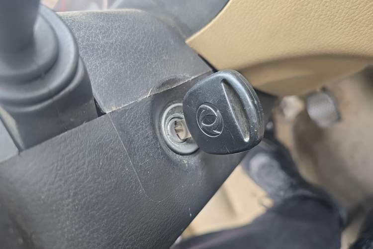 Used Dongfeng Xiaokang C37 2016 1.5L Standard II DK15-06 Vehicle Key