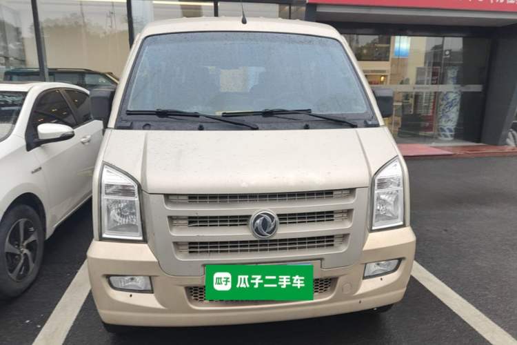Used Dongfeng Xiaokang C37 2018 1.5L Premium II DK15 Front