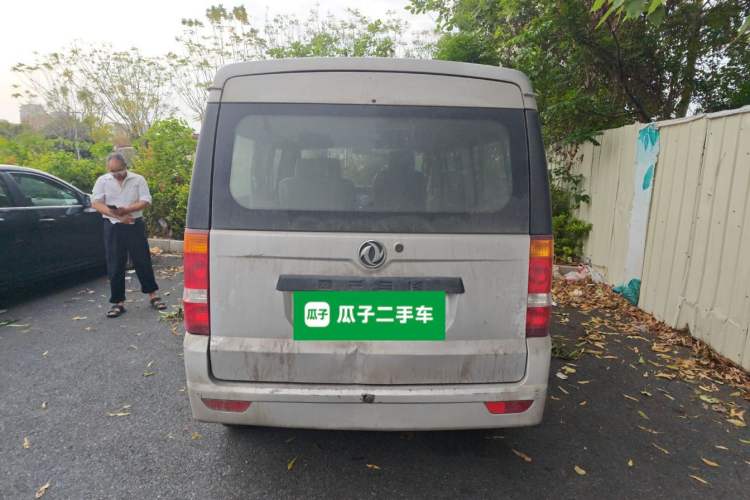 Used Dongfeng Xiaokang C37 2018 1.5L Premium II DK15 Rear