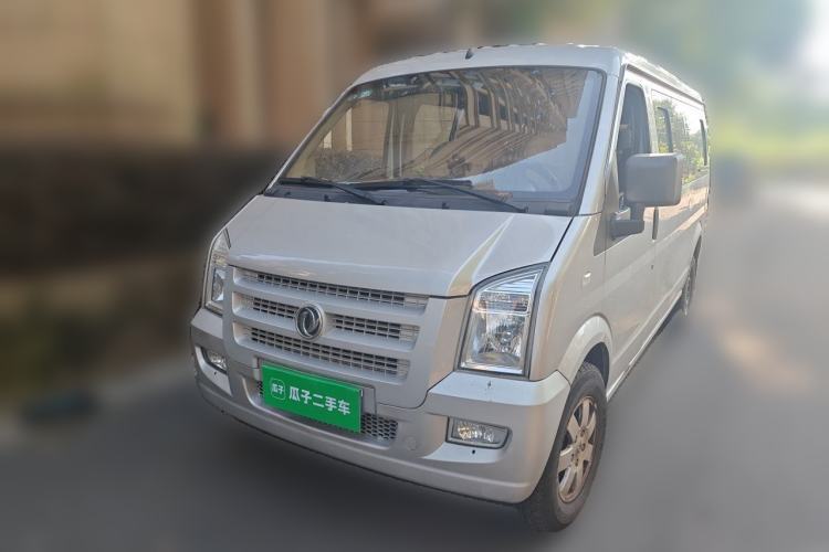 Used Dongfeng Xiaokang C37 2018 1.5L Premium II DK15 Guazi used car, China used car export, Used car for sale, Used cars, Cheapest cars for sale