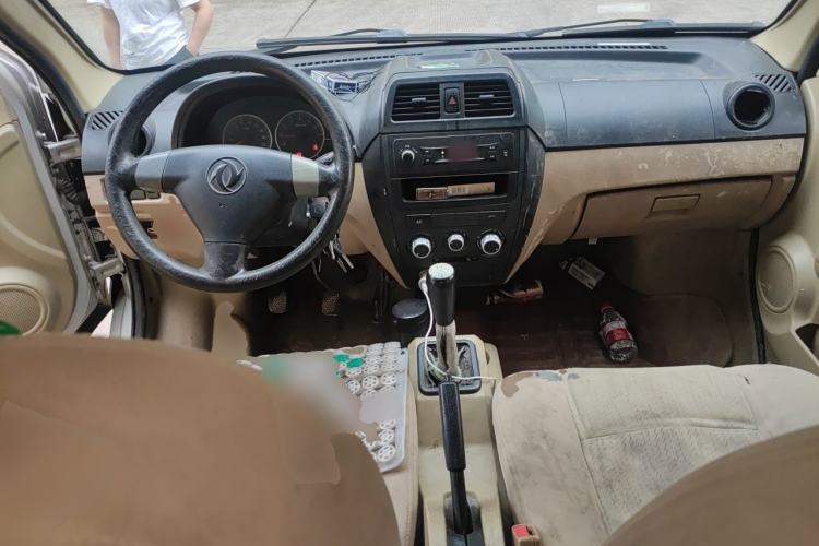 Used Dongfeng Xiaokang C37 2018 1.5L Premium II DK15 Center Console