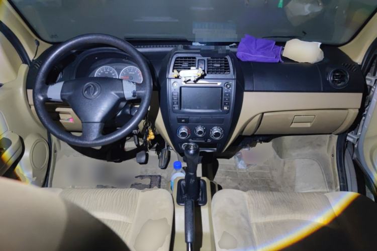 Used Dongfeng Xiaokang C37 2018 1.5L Premium II DK15 Center Console