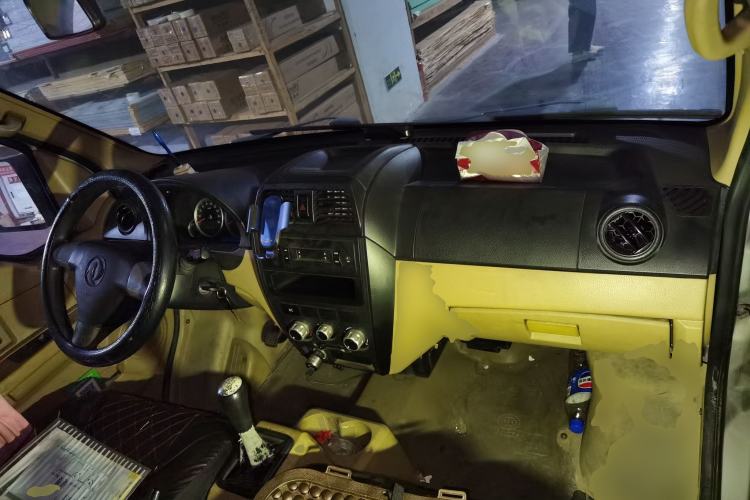 Used Dongfeng Xiaokang C37 2018 1.5L Premium II DK15 Center Console