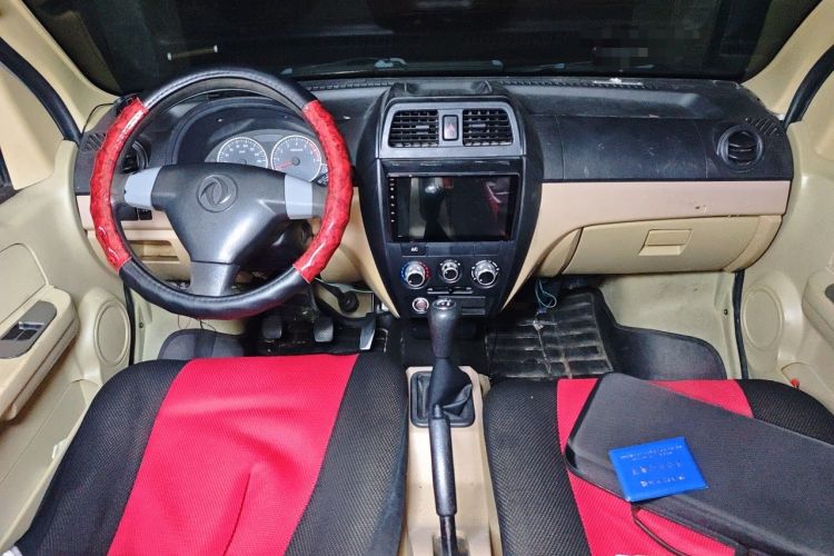Used Dongfeng Xiaokang C37 2018 1.5L Premium II DK15 Center Console