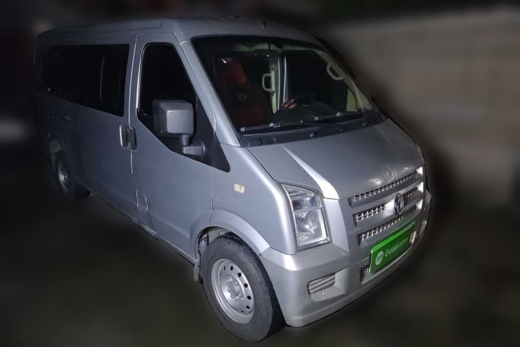 Used Dongfeng Xiaokang C37 2018 1.5L Premium II DK15 Front Right 45 Deg
