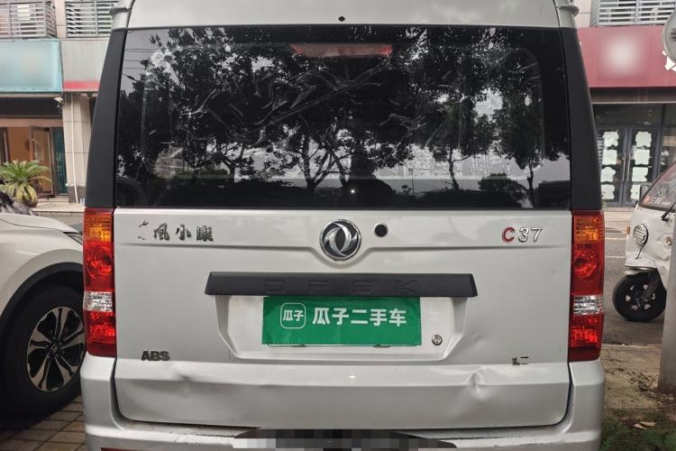 Used Dongfeng Xiaokang C37 2018 1.5L Premium II DK15 Rear