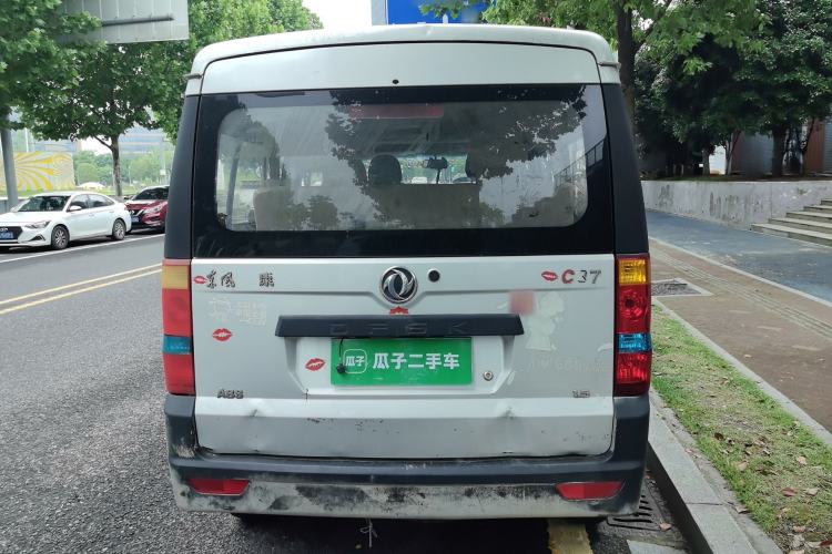 Used Dongfeng Xiaokang C37 2018 1.5L Premium II DK15 Rear