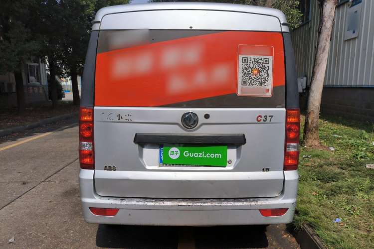 Used Dongfeng Xiaokang C37 2018 1.5L Premium II DK15 Rear