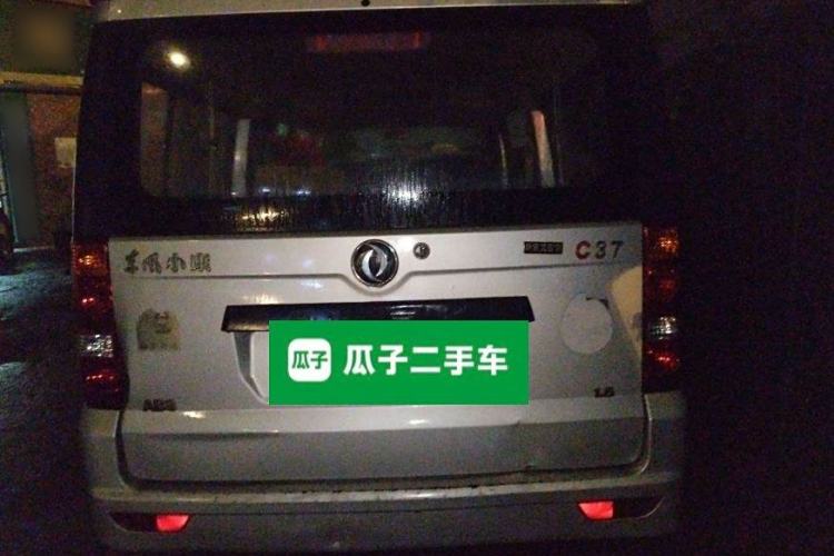 Used Dongfeng Xiaokang C37 2018 1.5L Premium II DK15 Rear