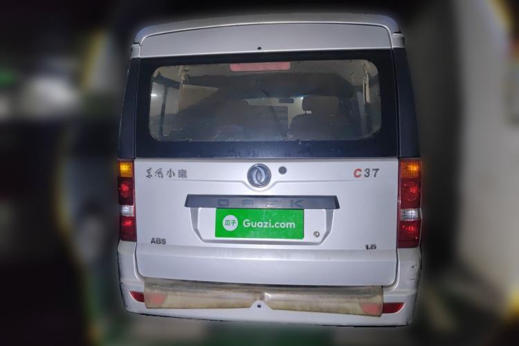 Used Dongfeng Xiaokang C37 2018 1.5L Premium II DK15 Rear