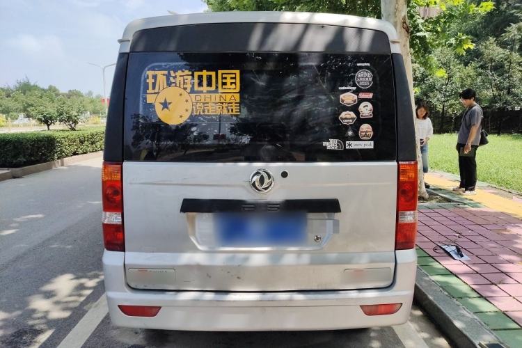 Used Dongfeng Xiaokang C37 2018 1.5L Premium II DK15 Rear
