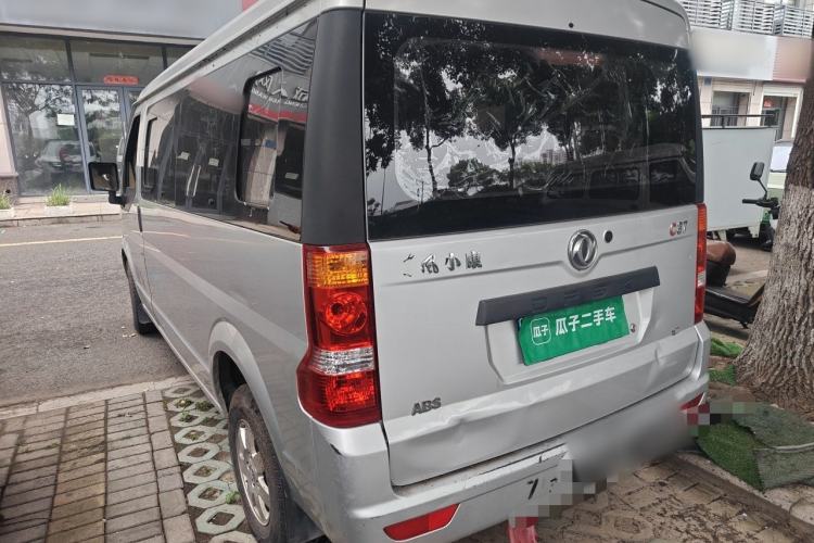 Used Dongfeng Xiaokang C37 2018 1.5L Premium II DK15 Rear Left 45 Deg
