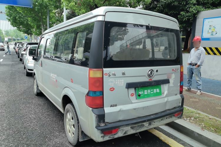 Used Dongfeng Xiaokang C37 2018 1.5L Premium II DK15 Rear Left 45 Deg