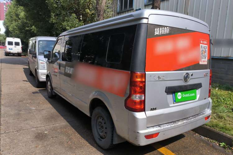 Used Dongfeng Xiaokang C37 2018 1.5L Premium II DK15 Rear Left 45 Deg
