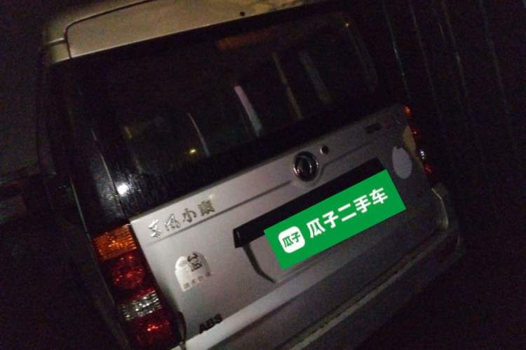 Used Dongfeng Xiaokang C37 2018 1.5L Premium II DK15 Rear Left 45 Deg