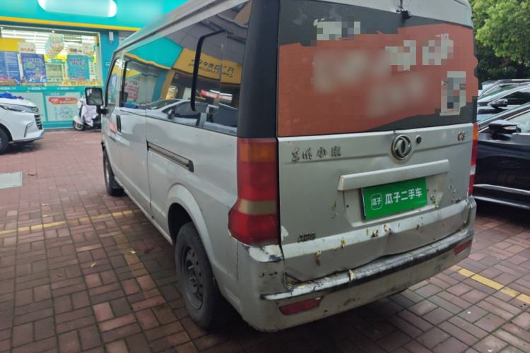 Used Dongfeng Xiaokang C37 2018 1.5L Premium II DK15 Rear Left 45 Deg