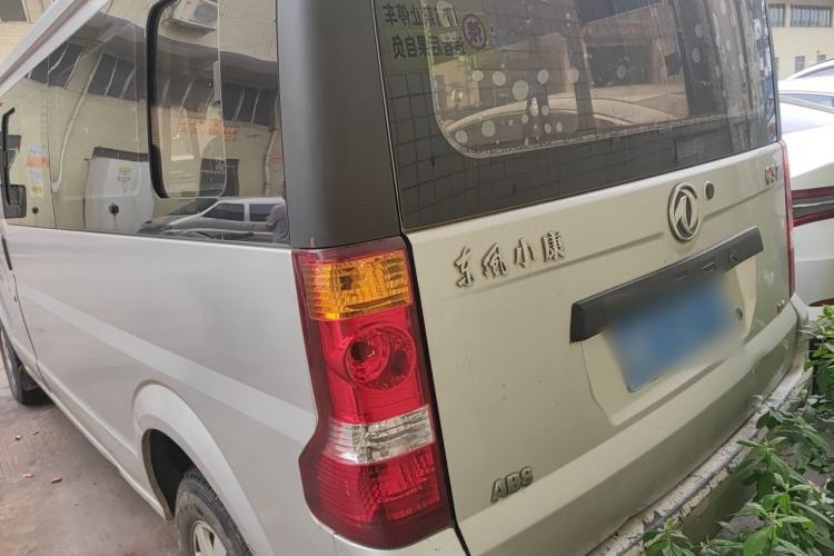 Used Dongfeng Xiaokang C37 2018 1.5L Premium II DK15 Rear Left 45 Deg
