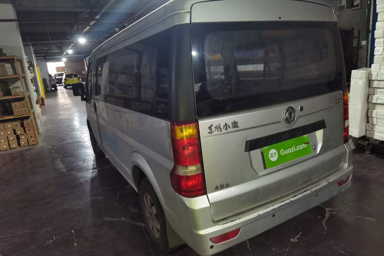 Used Dongfeng Xiaokang C37 2018 1.5L Premium II DK15 Rear Left 45 Deg