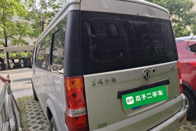 Used Dongfeng Xiaokang C37 2018 1.5L Premium II DK15 Rear Left 45 Deg