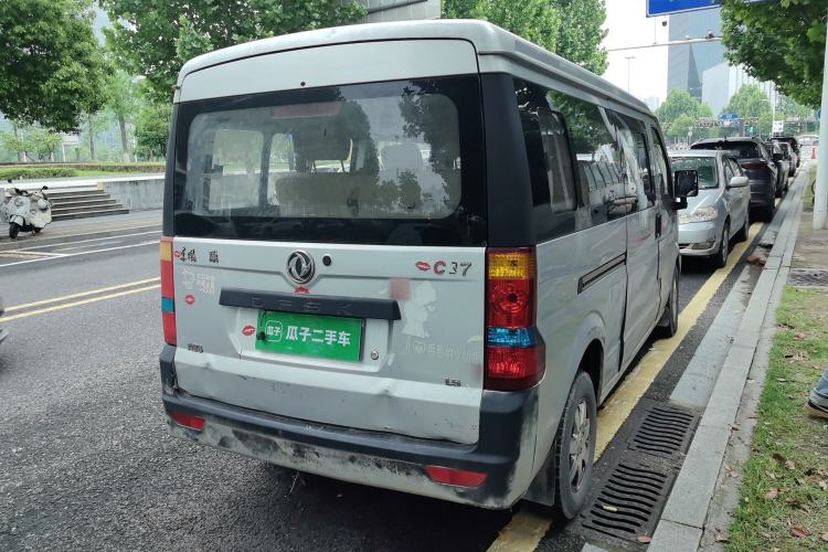 Used Dongfeng Xiaokang C37 2018 1.5L Premium II DK15 Rear Right 45 Deg