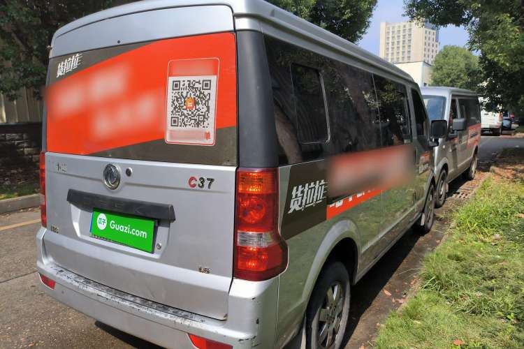 Used Dongfeng Xiaokang C37 2018 1.5L Premium II DK15 Rear Right 45 Deg