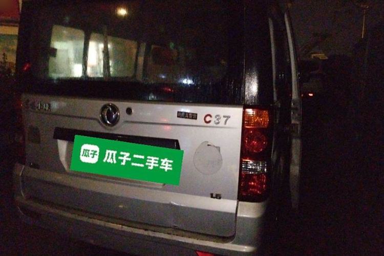 Used Dongfeng Xiaokang C37 2018 1.5L Premium II DK15 Rear Right 45 Deg
