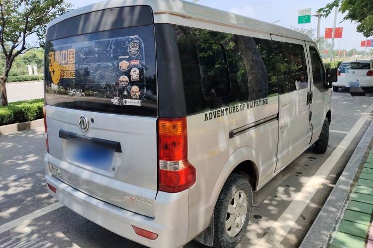 Used Dongfeng Xiaokang C37 2018 1.5L Premium II DK15 Rear Right 45 Deg