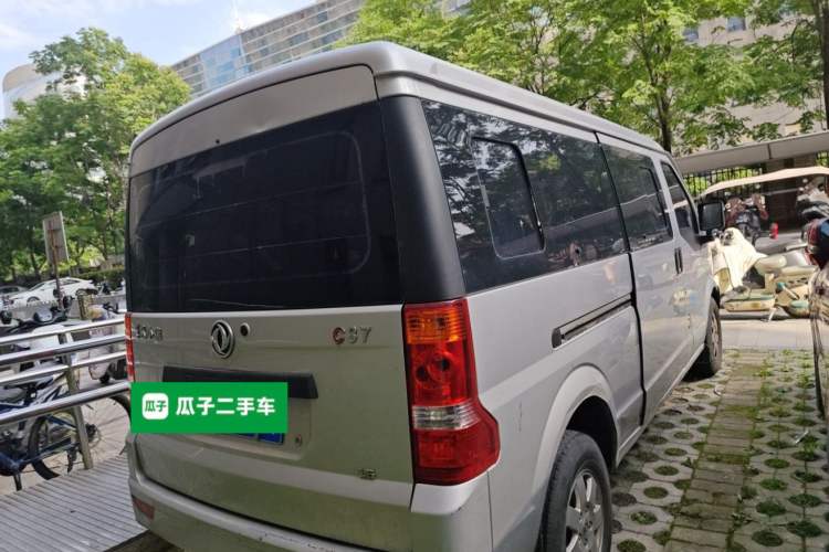 Used Dongfeng Xiaokang C37 2018 1.5L Premium II DK15 Rear Right 45 Deg