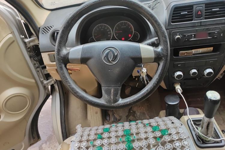 Used Dongfeng Xiaokang C37 2018 1.5L Premium II DK15 Steering Wheel