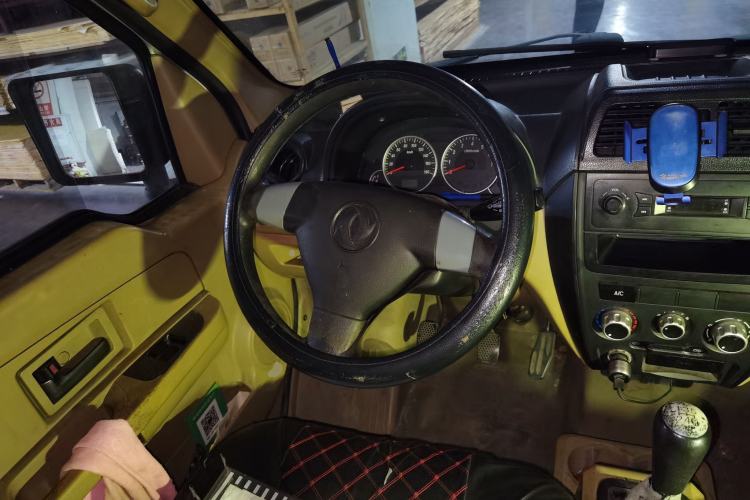Used Dongfeng Xiaokang C37 2018 1.5L Premium II DK15 Steering Wheel